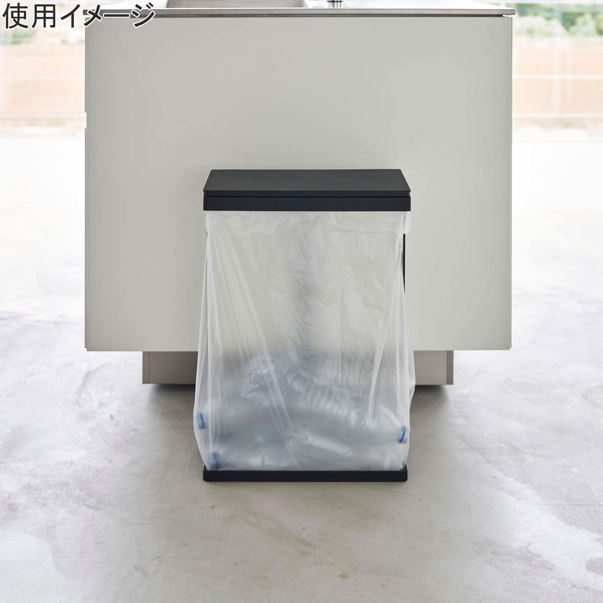 Yamazaki 1762 Slim Garbage Bag Holder with Lid, 15.7 gal (45 L), Horizontal Opening, Black, Width 15.4 x Depth 7.5 x Height 21.7 inches (39 x 19 x 55 cm), Tower Tower Trash Can, Easy to Replace