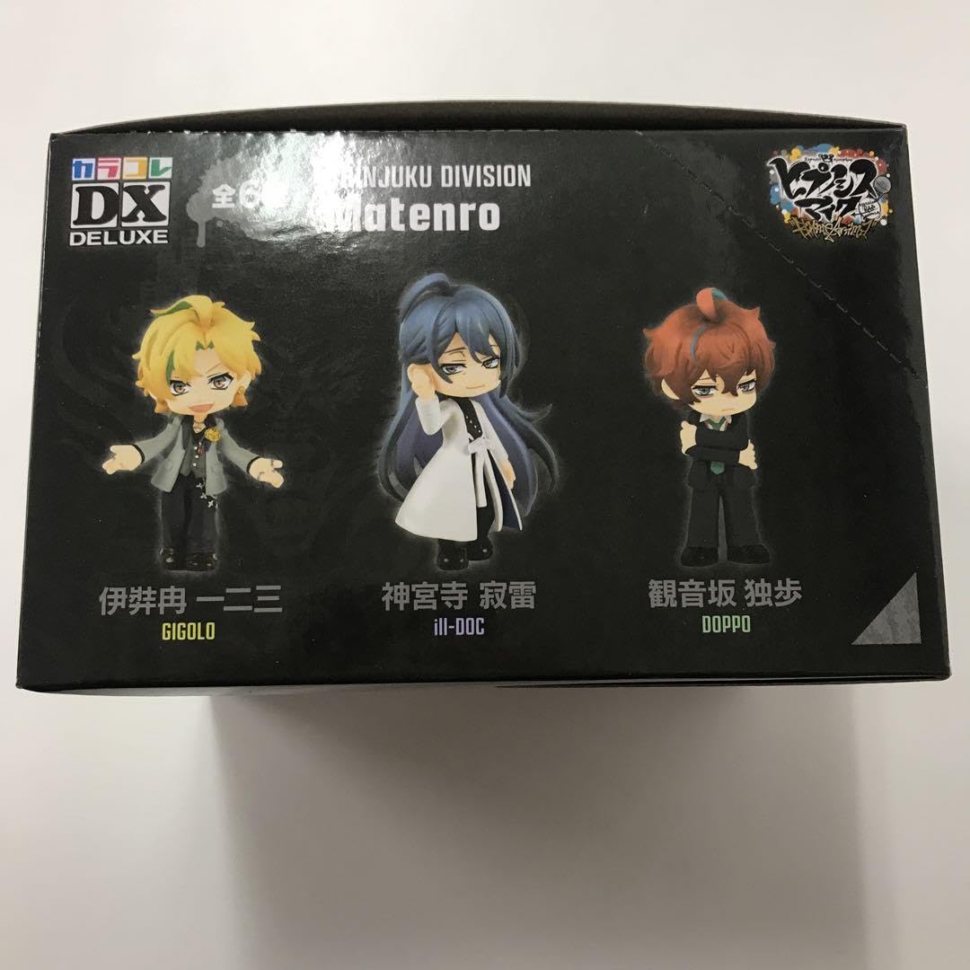 ヒプノシスマイク ヒプマイ カラコレ BOX 未開封 Amazon.co.jp: ヒプノシスマイク カラコレ DX B-BOX 1BOX 6個入