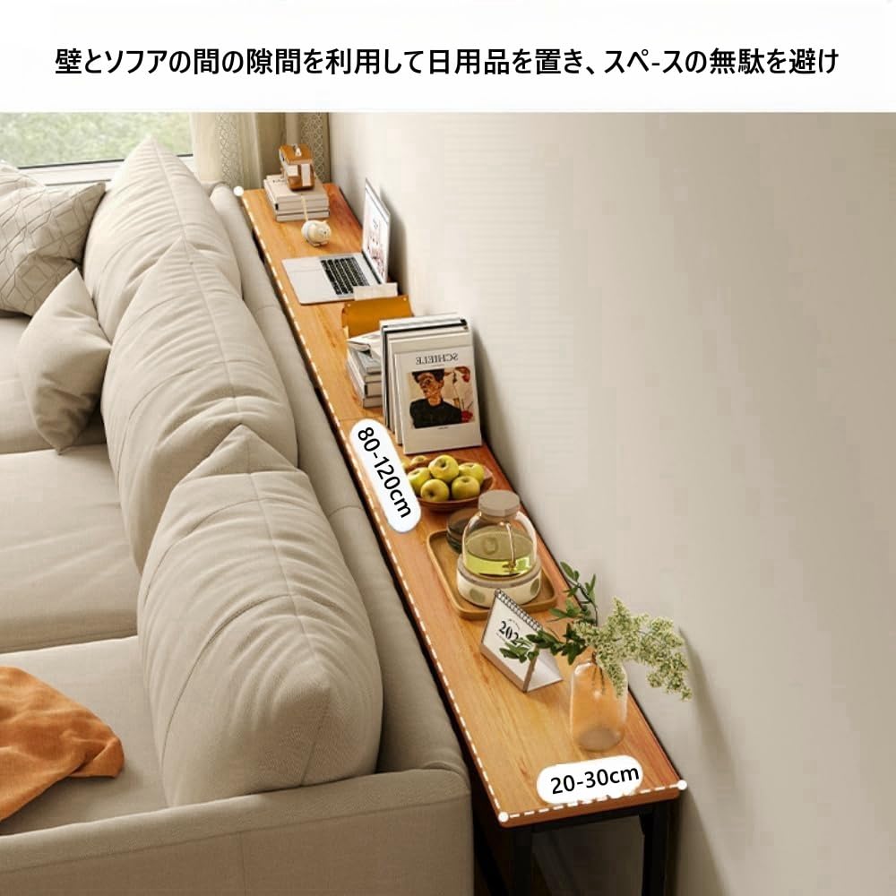 Amazon｜コンソールテーブル エントランス台 玄関テーブル サイド