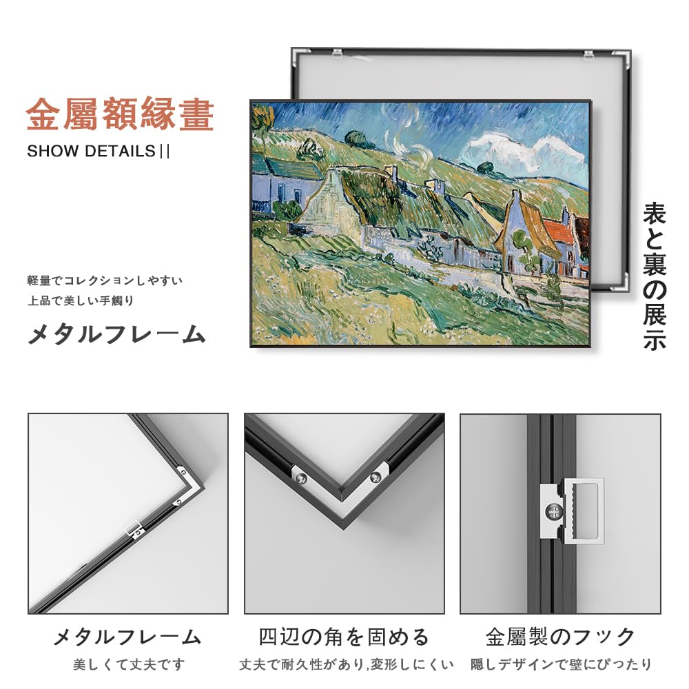 Amazon.co.jp: アートパネル マークロスコ デザイン サイズ フレーム