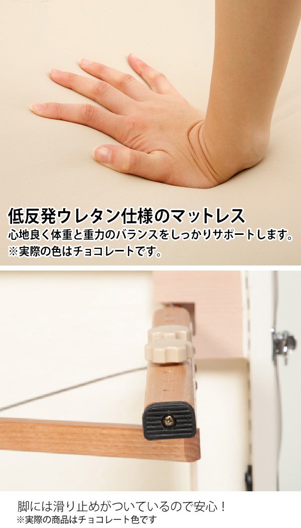 Amazon.co.jp: 低反発 折りたたみ リクライニング マッサージべッド
