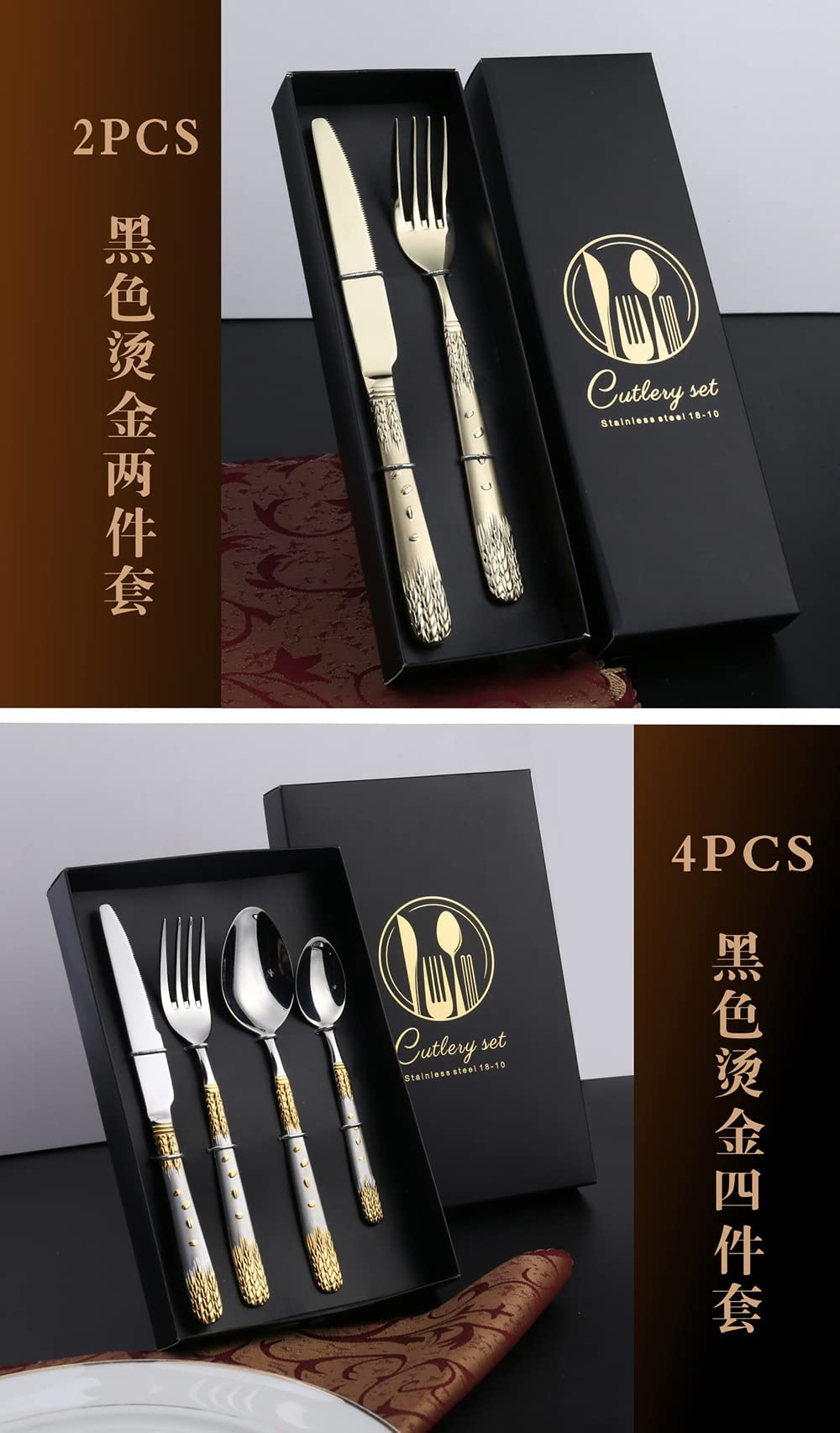 Cubiertos plateados y dorados para 24 personas, juego de 120 piezas de cuchillo, tenedor y cuchara, juego de cena Elegant Life, cubiertos aptos para lavavajillas. (Servicio de banquete para 4)