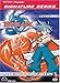Beyblade - Bladebreakers (Vol. 2) (Geneon Signature Series)