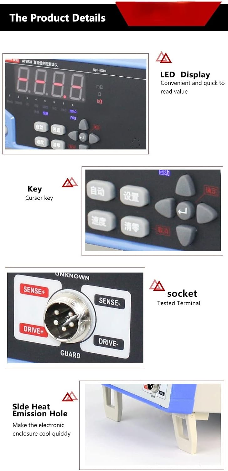 200k Ohm Battery Tester, Analyzer AT2511 (AT2511)