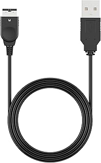 GBA SP用 USB充電ケーブル - 1.2m 長さ、純銅線とエコPVC素材 (1)