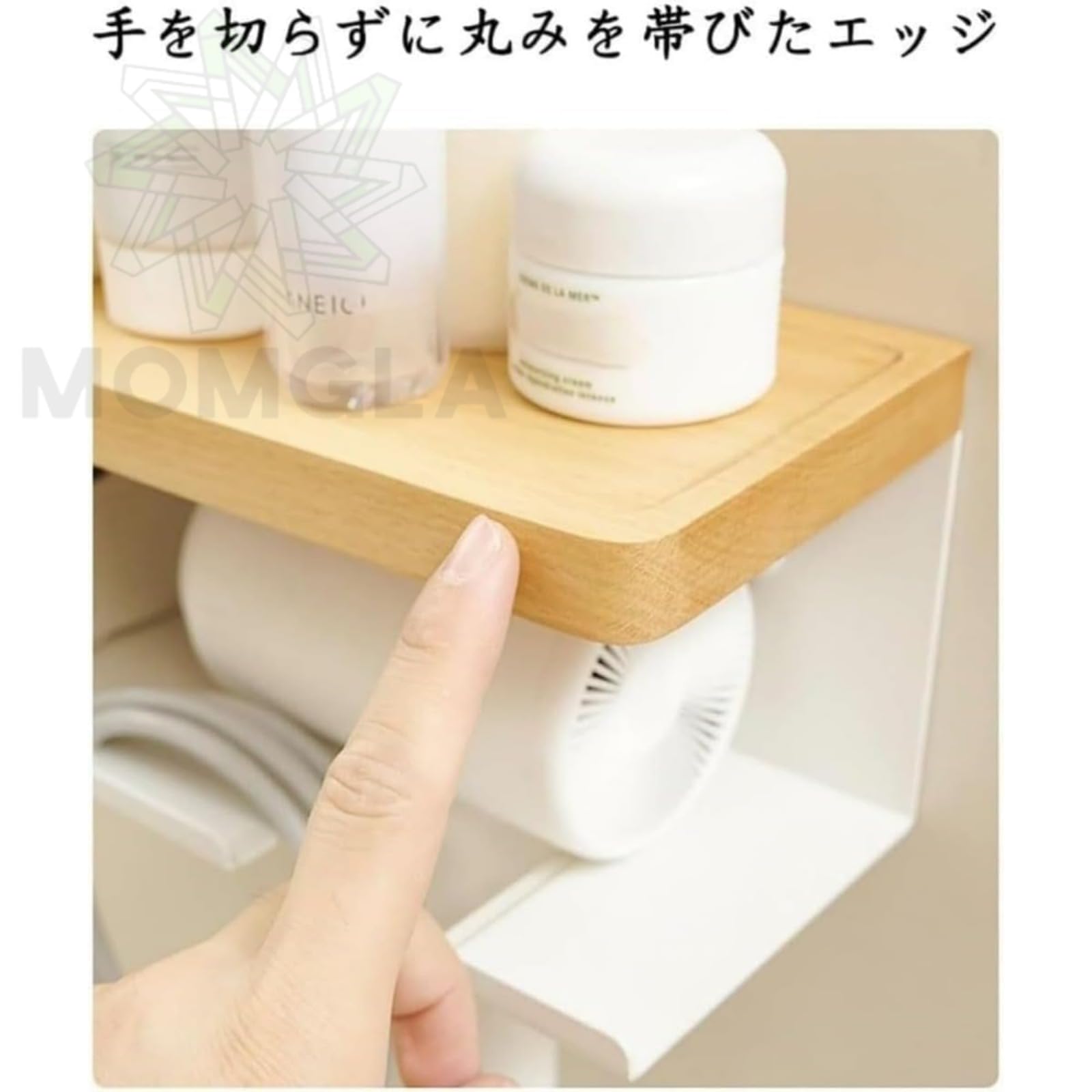 Amazon.co.jp: Momgla 木製ドライヤースタンド・収納ホルダー | 壁掛け大容量・耐熱ドライヤー収納ケース | スタンド・フック・かご付き  (左,クルミ) : ホーム＆キッチン 壁掛け大容量耐熱 木製ドライヤーホルダー ドライヤー収納ケース Rosoy 収納スタンド フック かご (左揃え, くるみ木色) (