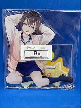 Amazon.co.jp: 時々ボソッとロシア語でデレる隣のアーリャさん