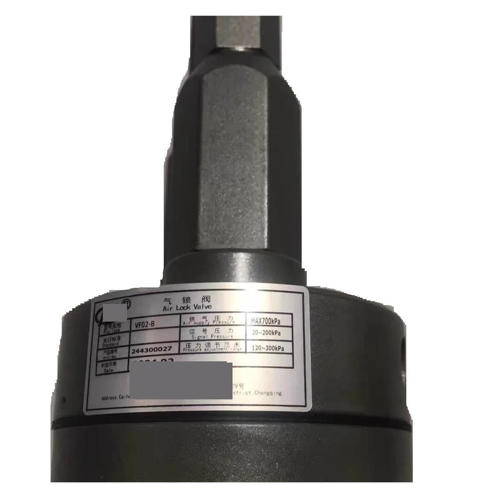 Accélérateur VF01-B Accélérateur pneumatique VF02-B(VF02-B)