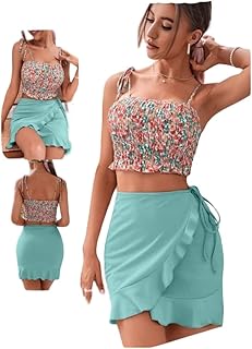 لانجري قطعتين جيب وتوب وان سايز للنساء