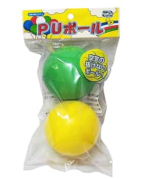 プレシャスボール アイリスオーヤマ IRIS 262566 プラダン 1820X910X4 イエロー PD