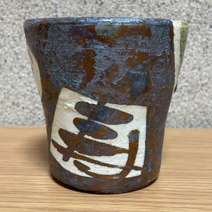 Shino Oribe Ware Made in Japan Nakagaki Renji Tea Cup Earth, Mino Ware, Fukuju Character
