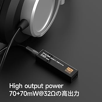 Amazon.co.jp: HiBy FC1 USB DAC ヘッドホンアンプ ケーブル着脱式