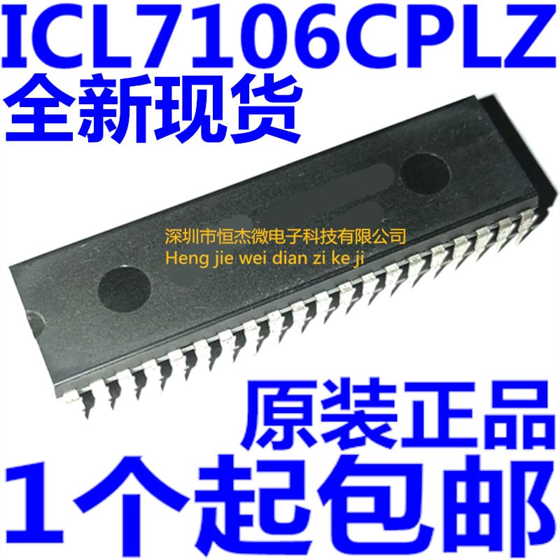 10PCS ICL7106CPLZ DIP-40