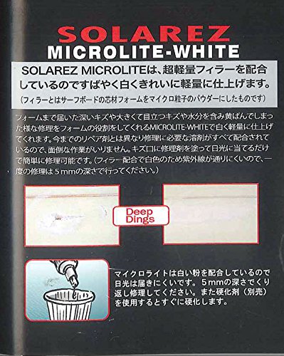 WAHOO(ワフー) ソーラーレズマイクロライトホワイトミニ 0.5