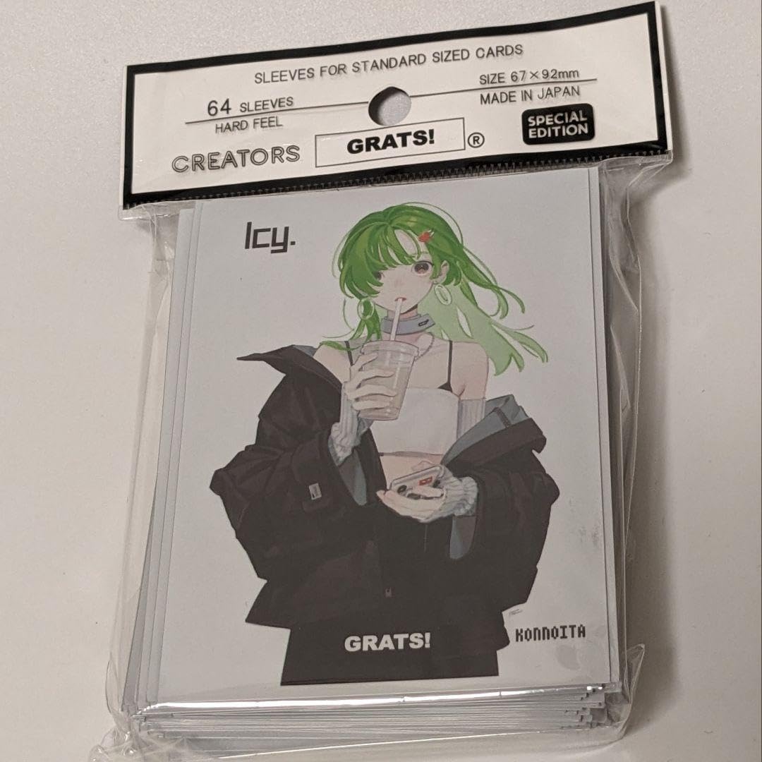 KONNOITA ICY.　GRATS!　スリーブ Amazon.co.jp: GRATS KONNOITA スリーブICY. : 文房具・オフィス用品