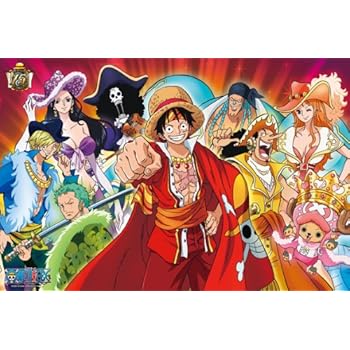Amazon 1000ピース ジグソーパズル One Piece 15th Anniversary 50x75cm ジグソーパズル おもちゃ