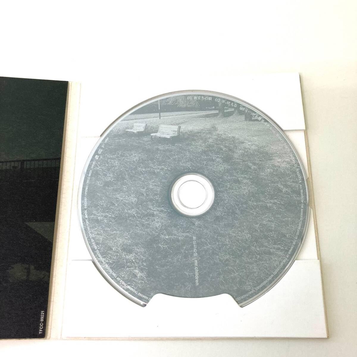 Amazon.co.jp: CD 935 Mr.children 旅立ちの唄 ミスターチルドレン