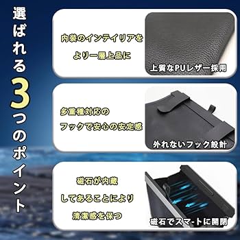 購入者　画像確認用 値下げ 未使用 カードファイル 非売品 懸賞当選品 Z/X】カード