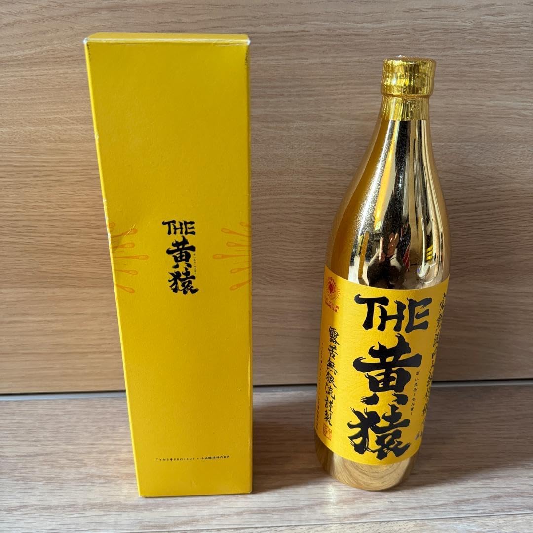 【1000本限定】イエローモンキー 黄猿 コラボ焼酎 限定ゴールドボトル 1000本イエローモンキー 黄猿 コラボ焼酎 ゴールドボトル