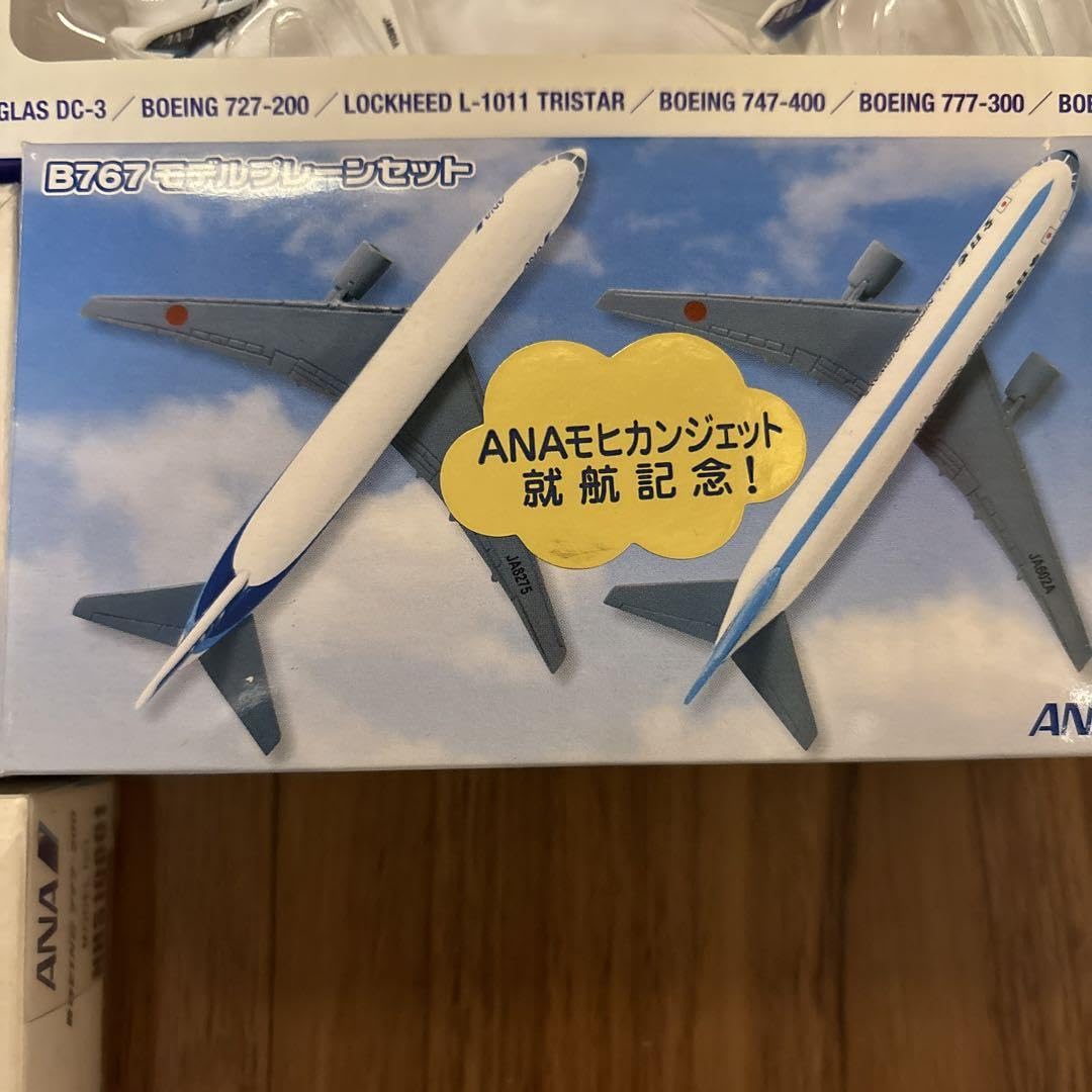 Amazon.co.jp: ANA 飛行機 模型 セット : おもちゃ