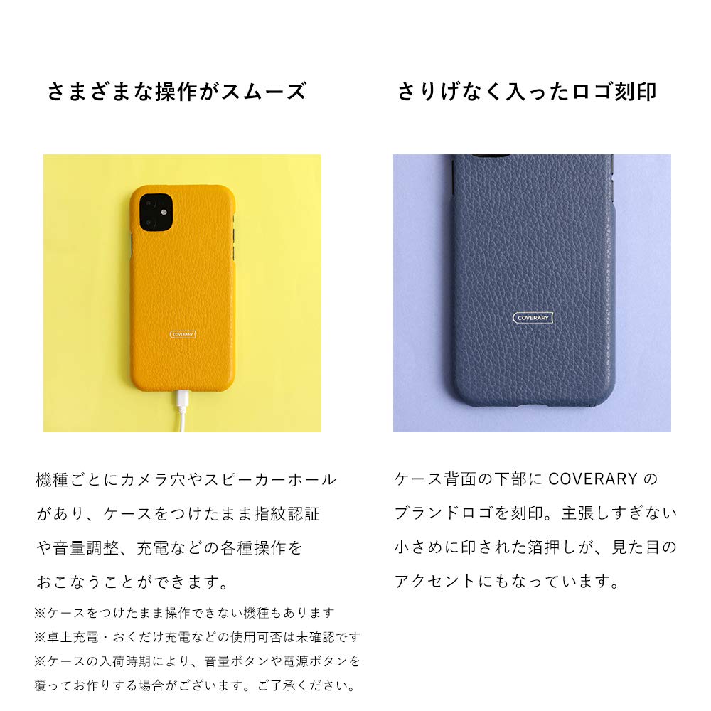 familiar ×COVERARY iPhone13mini ケース 全機種対応！familiarデザインモデルのカスタマイズスマホケース