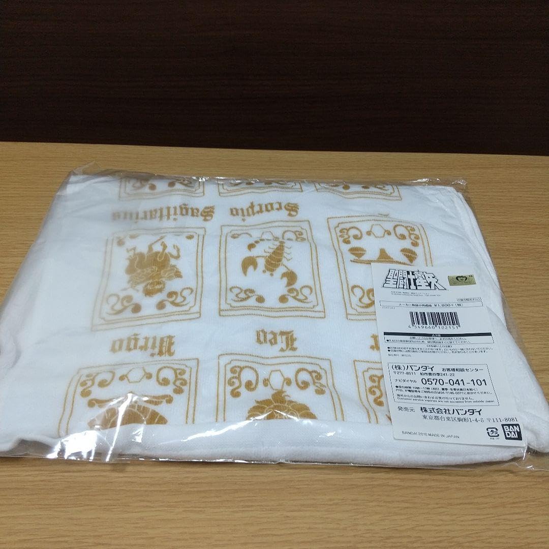 聖闘士星矢グッズ 黄金聖闘士タオル 【公式通販】