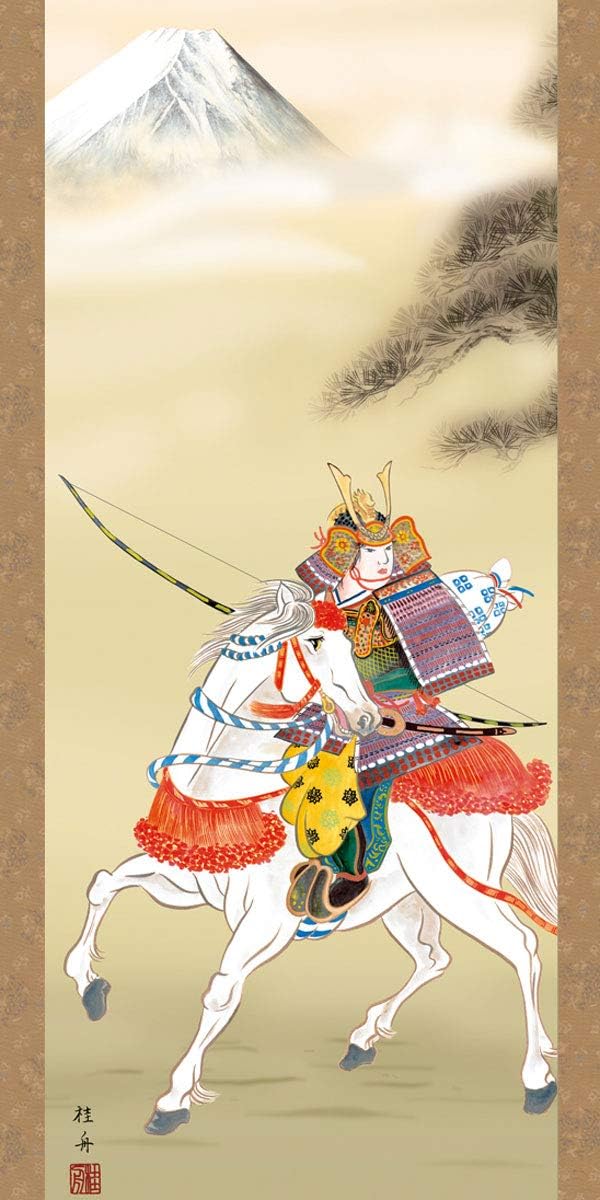 茶掛 色紙 『竹有上下節』大徳寺 立花大亀肉筆　茶道具　掛物　掛軸　墨蹟 茶掛 色紙 『竹有上下節』大徳寺 立花大亀肉筆 茶道具 掛物 掛軸 墨蹟