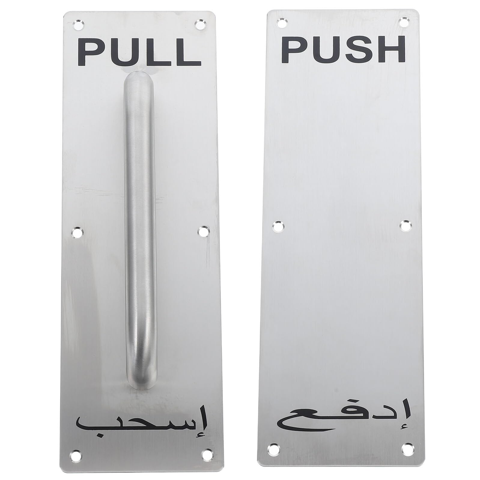 Poignée de porte coulissante style grange COHEALI pour réparer et embellir vos placards