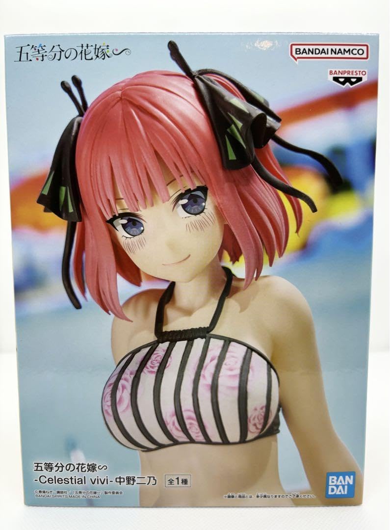 Amazon.co.jp: 五等分の花嫁 中野家の五つ子水着フィギュアセット : ホビー