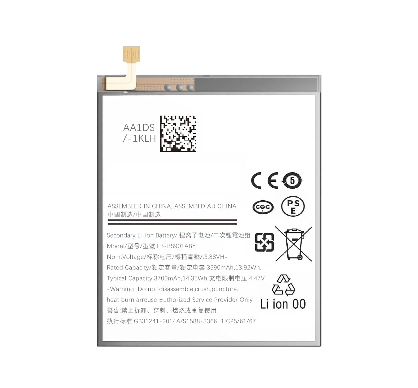 AFSONGOO Galaxy S22 Battery, Battery Replacement for Samsung Galaxy S22 5G SM-S901 SM-S901U with Professional Repair Tool Kits