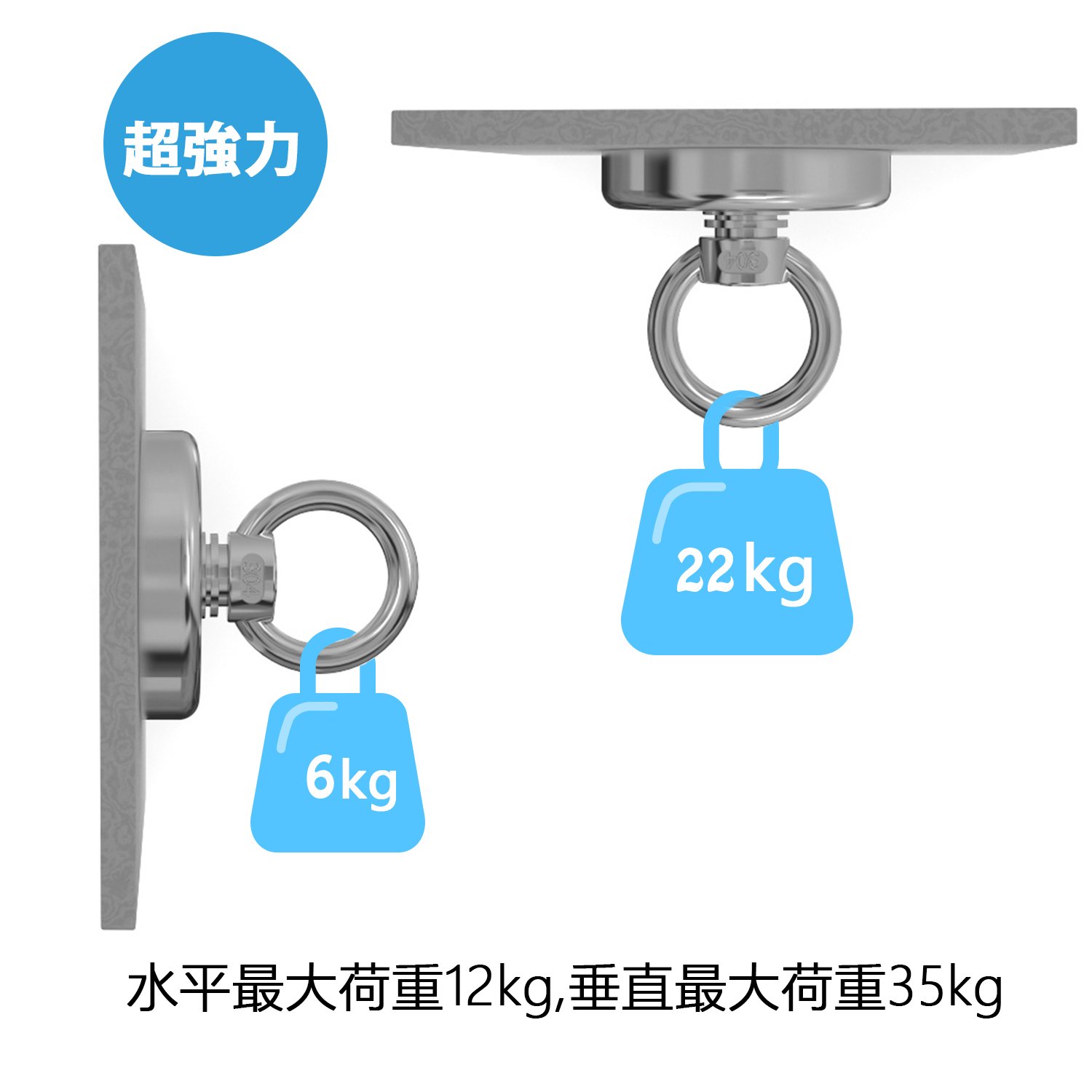 超強力 マグネットフック Cosego 強力 磁石 フック 耐荷重22KG 8個…
