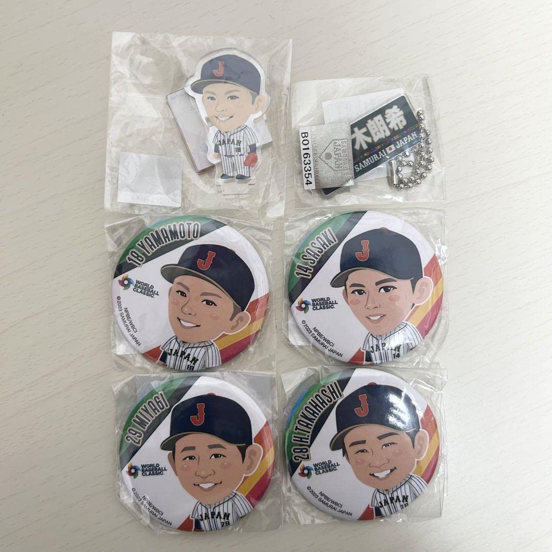 Amazon | WBC 侍ジャパン カプセルトイ セット | カプセル玩具 | おもちゃ