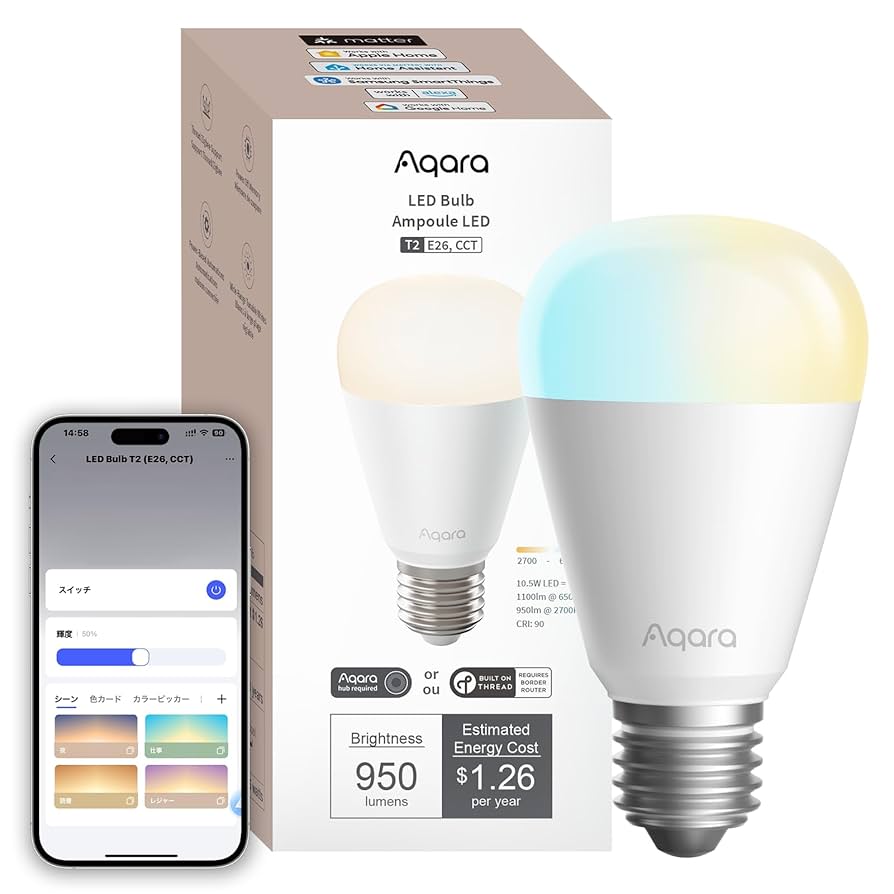 【5個セット】Aqara LED 電球 T2 E26口金 CCT Amazon | Aqara LED 電球 T2 E26口金 CCT 75W形相当 Matter