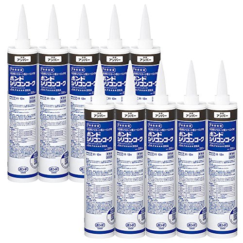 ボンド シリコンコーク アンバー 330ml #55578 10本入り