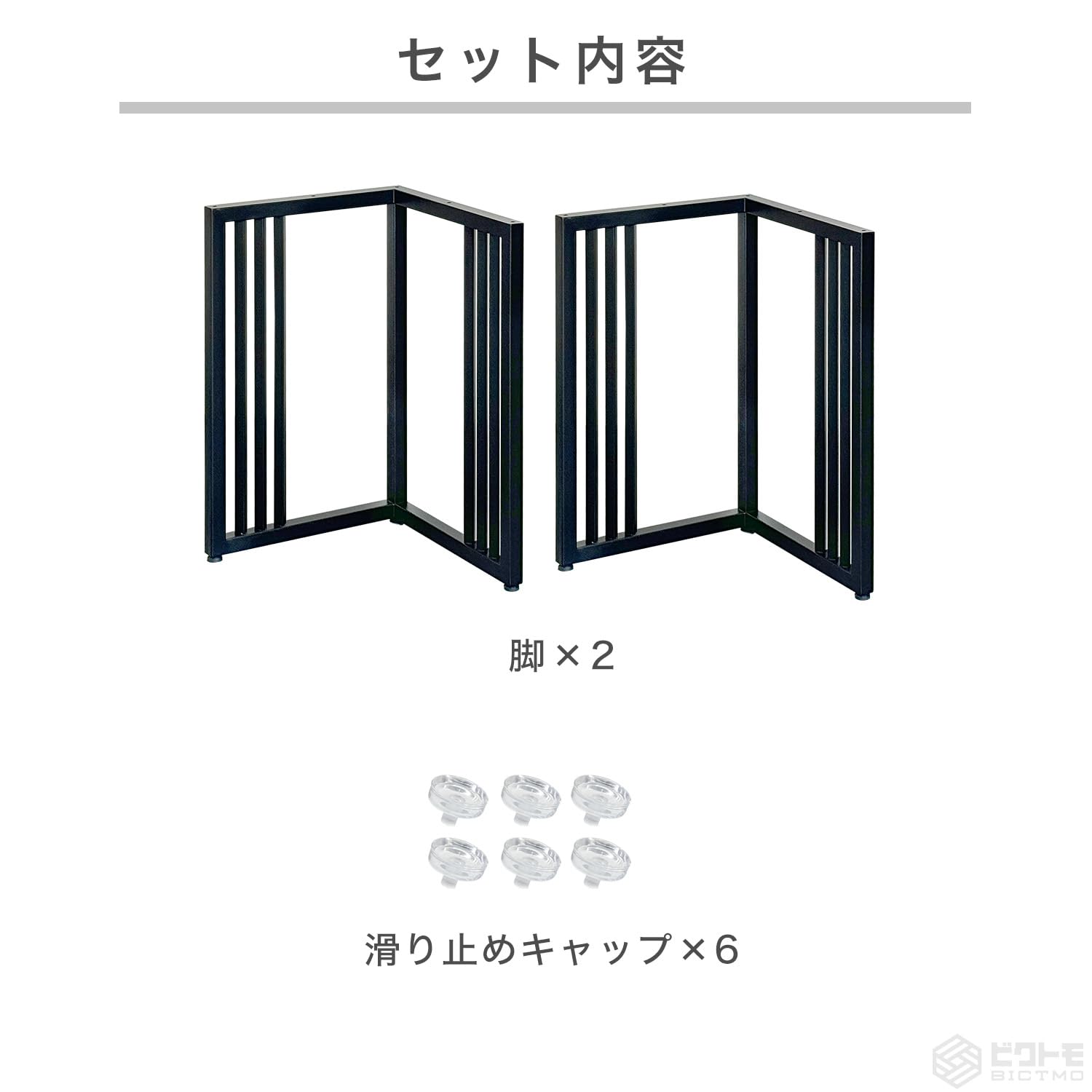 Amazon.co.jp: テーブル脚 アイアン脚 2脚セット 高さ67cm L字型 BTM Amazon.co.jp: テーブル脚 アイアン脚 2脚セット 高さ67cm L字型 BTM