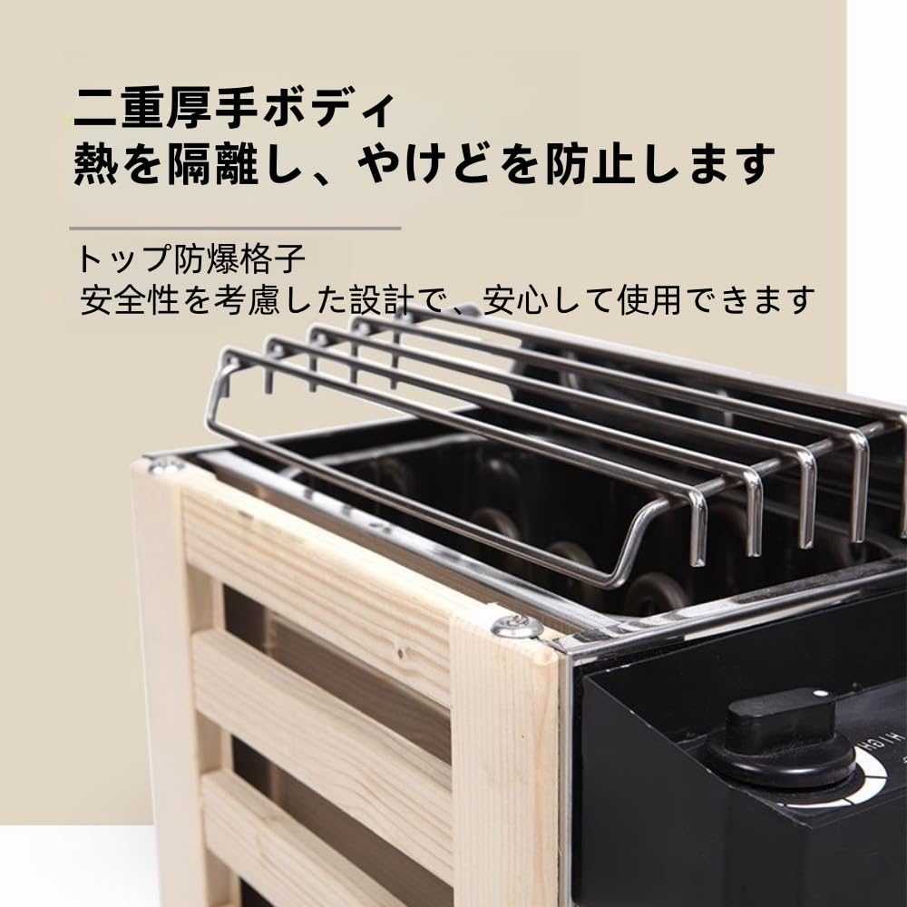 サウナストーブ 11/13 25000円購入 ステンレス サウナストーブ 11/13 25000円購入 ステンレス