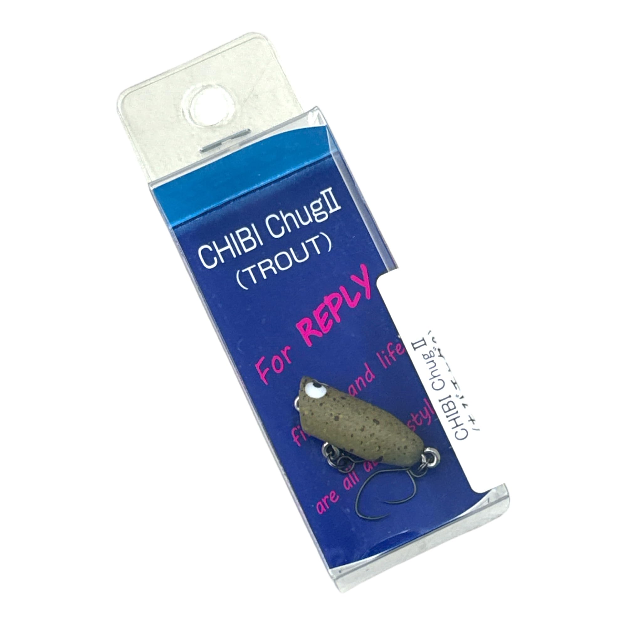 Amazon.co.jp: リプライ(Reply) ちびチャグ2 CHIBI Chug II ルアー (黄