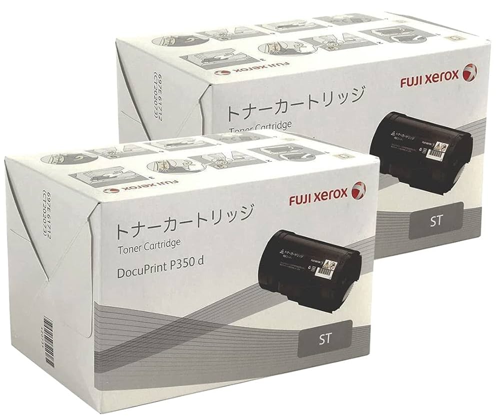FUJIFILM DocuPrint C350 トナーカートリッジ 2本セット Amazon | ゼロックス トナーカートリッジCT202073 2本セット