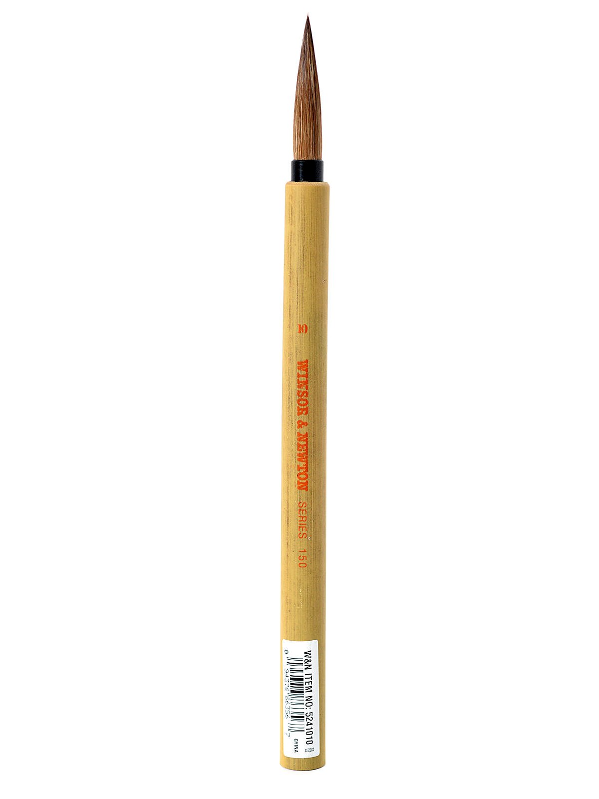 Winsor &amp; Newton Series 150 Bamboo Short Round #10 Handle Brush