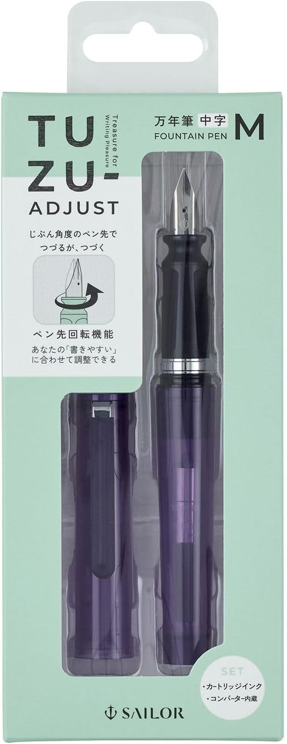 Sailor Fountain Pen TUZU ADJUST, Rotating Nib Feature and Natural Fit Grip, Includes 2 Ink Cartridges and Converter, Beginner, Everyday Use, Clear Violet, Medium Point, 12-0541-450
