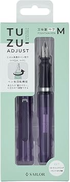 Sailor Fountain Pen TUZU ADJUST, Rotating Nib Feature and Natural Fit Grip, Includes 2 Ink Cartridges and Converter, Beginner, Everyday Use, Clear Violet, Medium Point, 12-0541-450