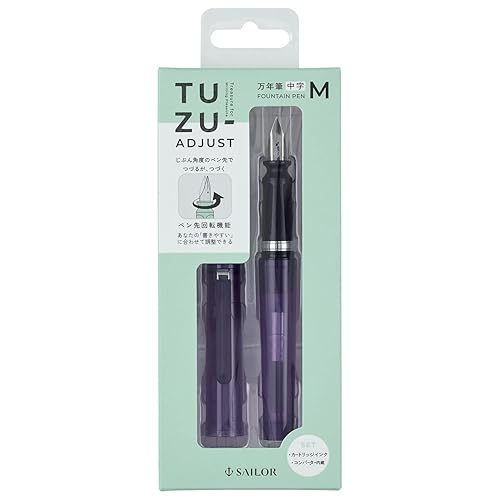 Sailor Fountain Pen TUZU ADJUST, Rotating Nib Feature and Natural Fit Grip, Includes 2 Ink Cartridges and Converter, Beginner, Everyday Use, Clear Violet, Medium Point, 12-0541-450