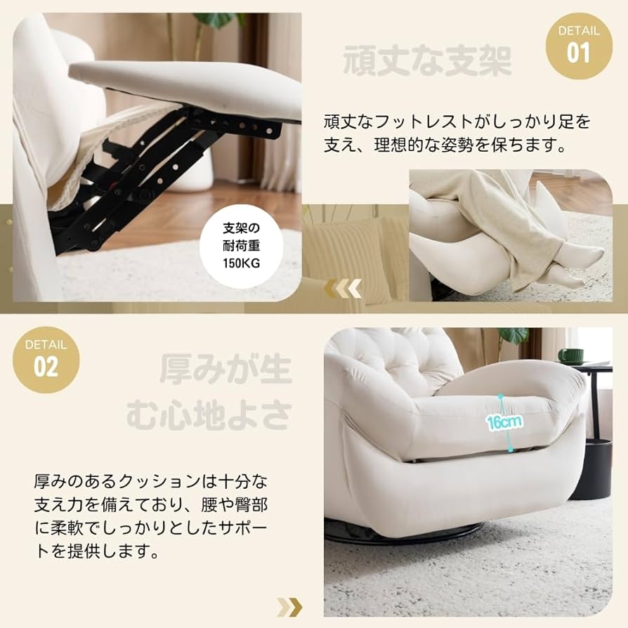 貝殻型クッション付き1人掛けソファ Amazon.co.jp: 電動1人掛けソファー 貝殻型デザイン ベルベット