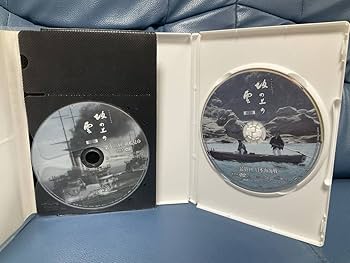 坂の上の雲　全巻／全13巻　本木雅弘 阿部寛 香川照之 菅野美穂 DVD Amazon.co.jp: * NHK DVD * 坂の上の雲 全13巻（ 完結 ）* 本木