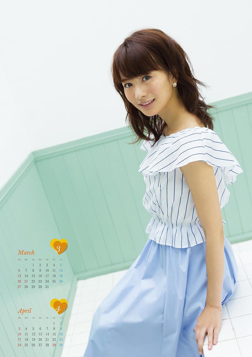 高見侑里直筆サイン入りカレンダー 新品未使用品/直筆サイン入り！］高見侑里 2018 カレンダー