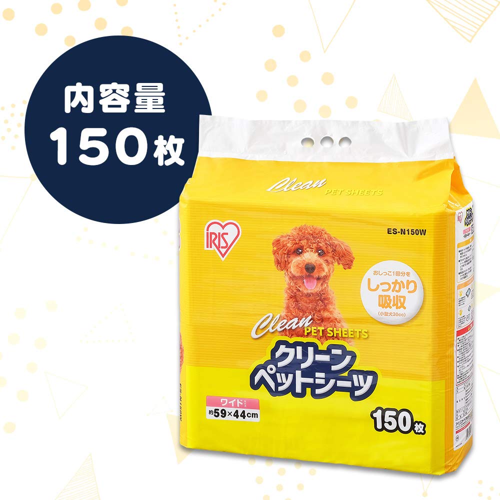 Amazon | アイリスオーヤマ ペットシーツ 超薄型 1回使い捨て 抗菌 消