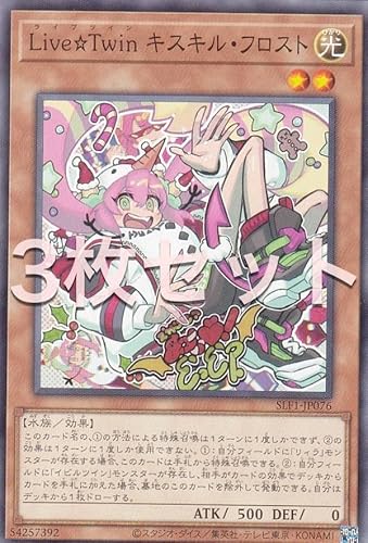 y3ZbgzVY SLF1-JP076 ks LXLEtXg ({ m[}) SELECTION 5