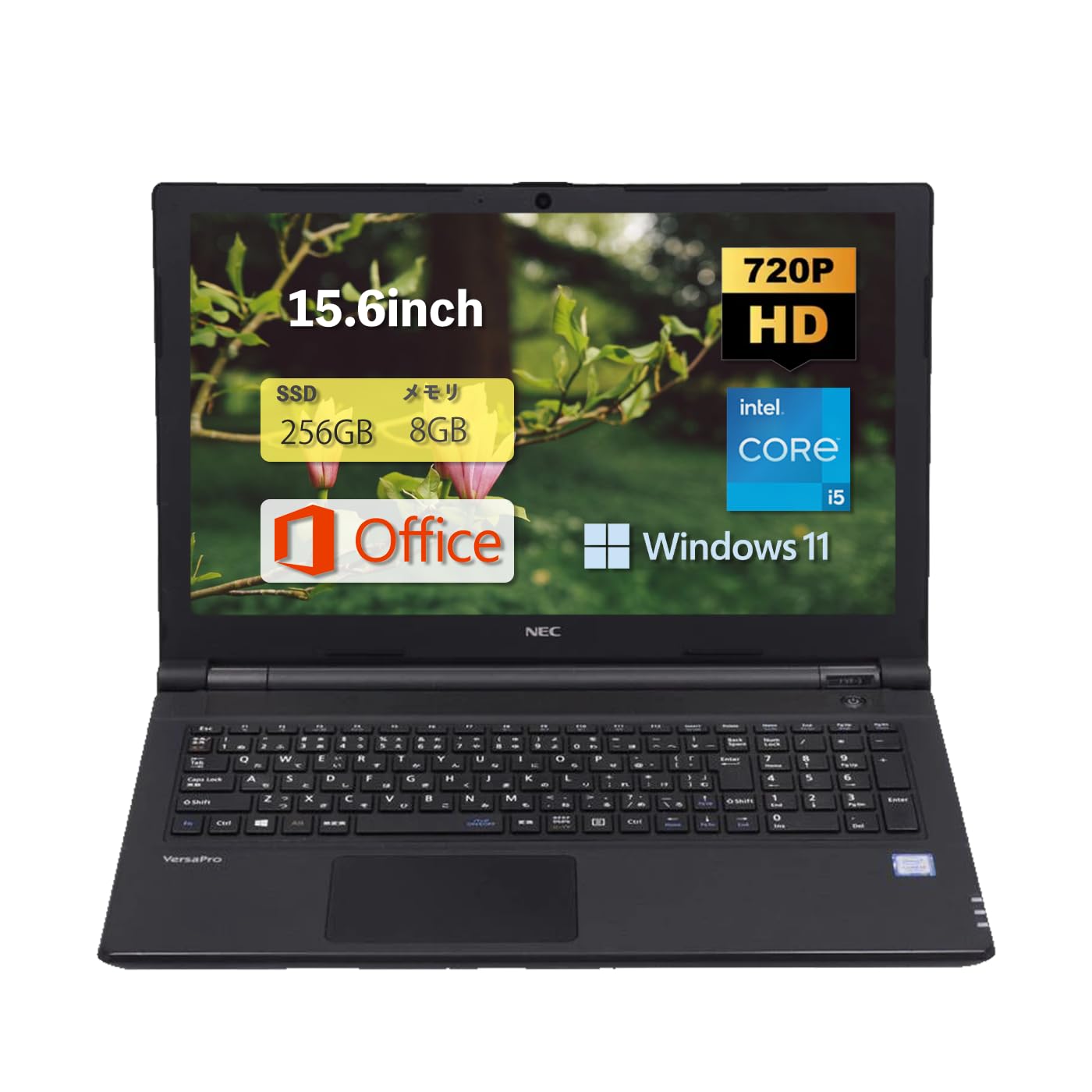 Amazon.co.jp: ノートパソコン NEC VersaPro VF-5 インテル Core i5