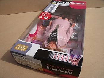 Amazon.co.jp: ジェニー カレンダーガール 日本文化史 THE流行 7月 09