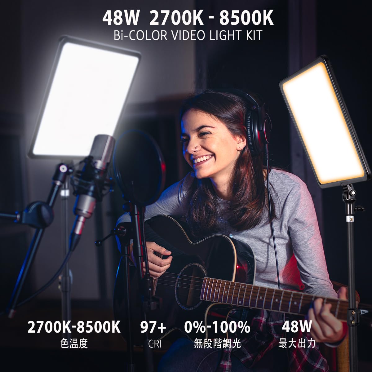 Amazon | NiceVeedi 2パック 48W 撮影用ライト LEDビデオライト バイ